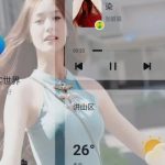 车载版常用的桌面软件对比，你最喜欢哪一款？-车机屋