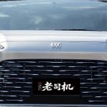 老鲁商务车改装案例 ————VOL:089 别克陆尚-车机屋