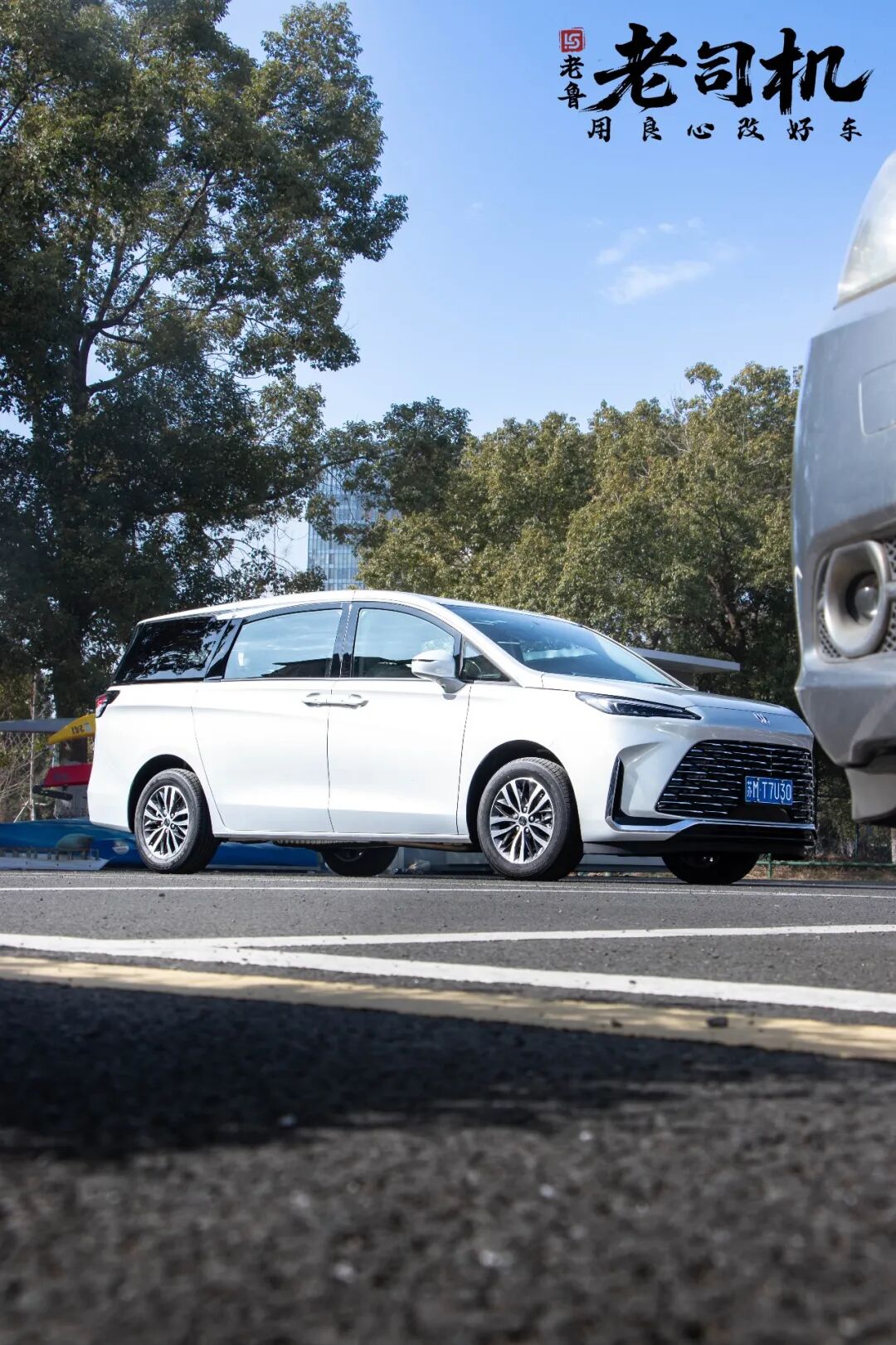 图片[7]-老鲁商务车改装案例 ————VOL：089 别克陆尚-车机屋