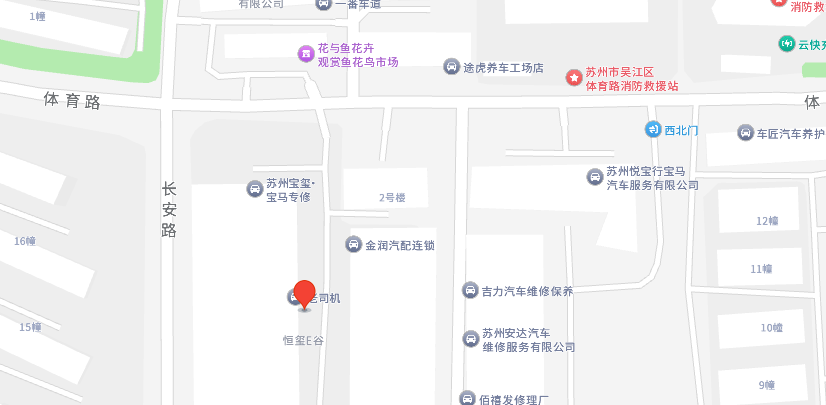 图片[12]-老鲁商务车改装案例 ————VOL：089 别克陆尚-车机屋