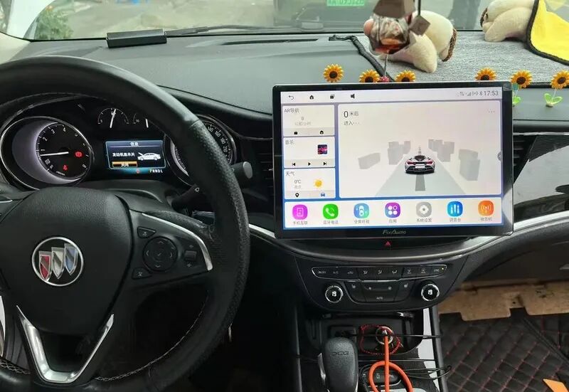 图片[3]-90%车主不知道！车机大屏这样用，导航音乐语音控制全搞定-车机屋