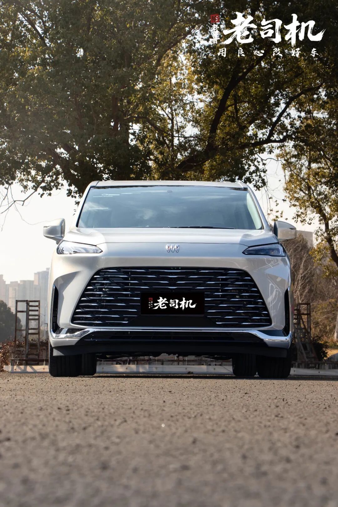 图片[1]-老鲁商务车改装案例 ————VOL：089 别克陆尚-车机屋