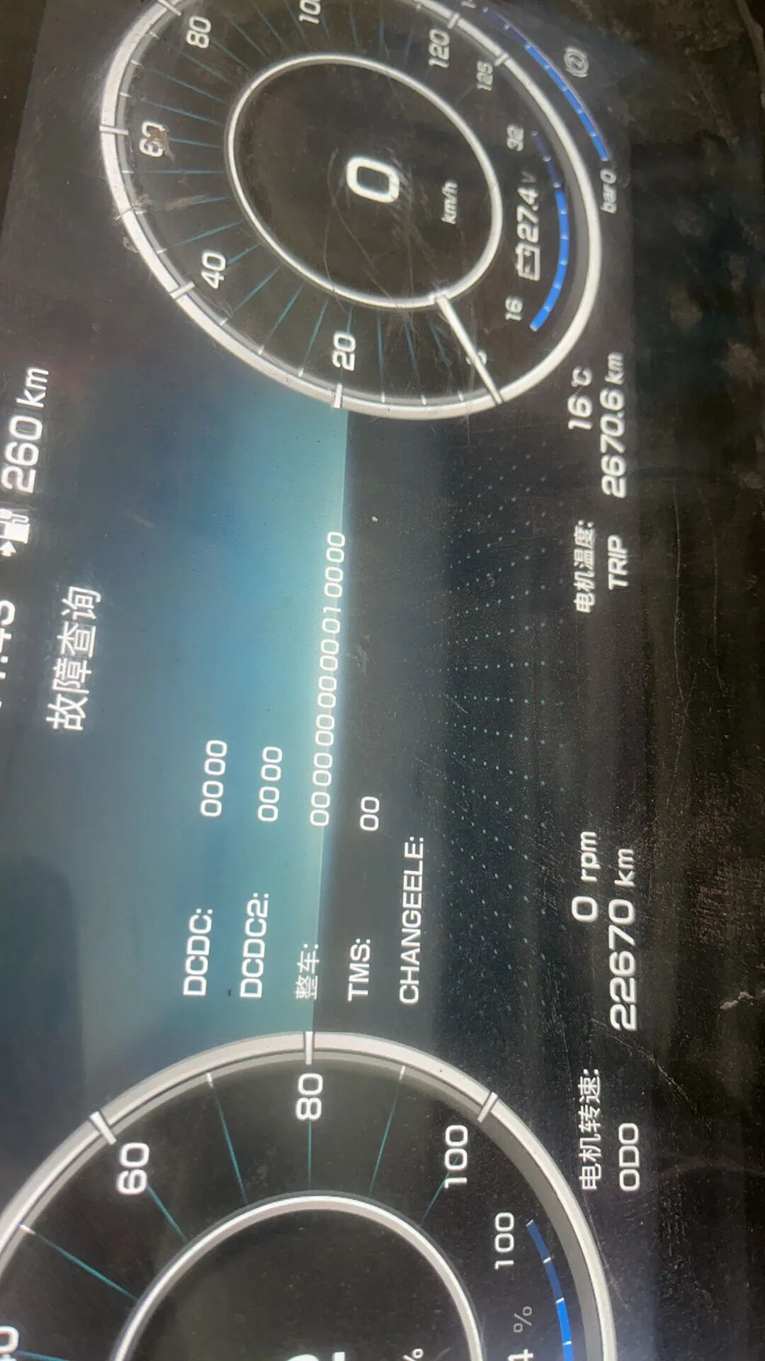 图片[2]-重汽汕德卡在档无法回空故障-车机屋