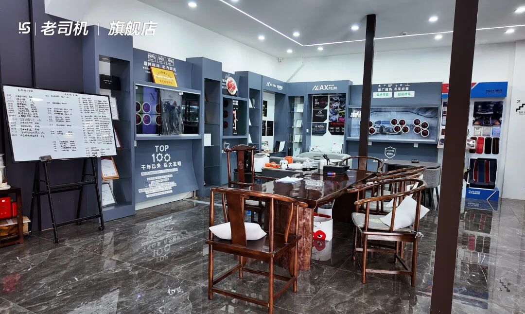 图片[13]-老鲁商务车改装案例 ————VOL：089 别克陆尚-车机屋