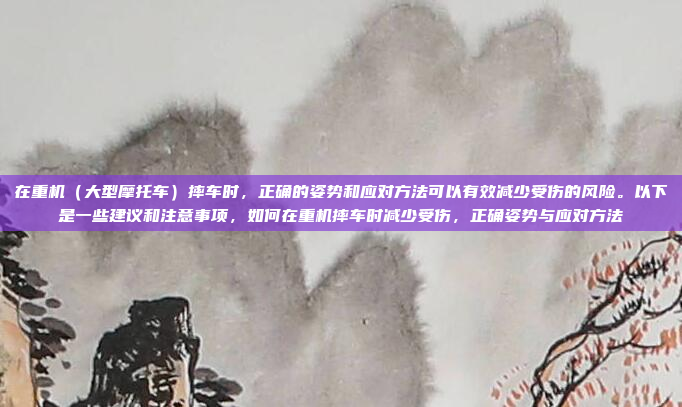 将车机音响改为家用风格的蓝牙音响系统,可以按照以下步骤进行。这种方法适合那些希望在车内享受高质量音频体验的车主,同时也适合那些想将车内的音响扩展到家庭娱乐系统的用户,如何将车机音响升级为家庭风格的蓝牙音响系统?步骤指南