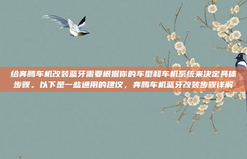 途观车和拖拉机是两种完全不同的车辆，分别属于不同的类别和用途。以下是它们的基本信息和区别，途观车与拖拉机，深入解析两种不同用途与功能的差异与用途