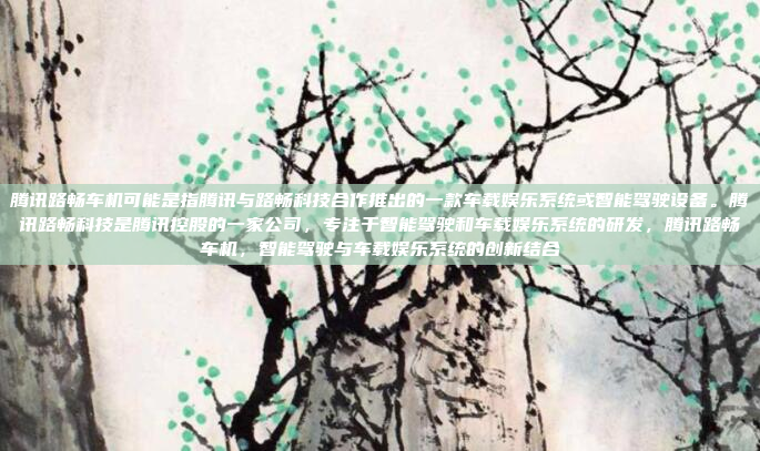 嗯,用户提到30拖拉机04年车,我需要先理解这是什么意思。可能是指某种型号的拖拉机,生产于2004年。拖拉机型号通常比较复杂,可能需要进一步确认具体型号,2004年30拖拉机