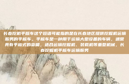 瑞纳原车CD机的接线步骤如下,瑞纳原车CD机接线步骤指南