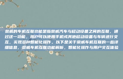 钥匙拔了车机后车机仍然亮着,可能是由于以下原因之一,钥匙拔了车机后车机仍然亮着,可能是由于以下原因之一,
