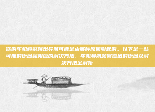 另外,用户可能还关心价格范围,是想了解性价比高的型号,还是高端品牌。还有,是否有售后服务或者保修信息,这些都是用户可能关心的点,高性能、高性价比、售后无忧的型号推荐