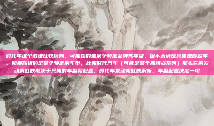 根据你遇到的问题,以下是逐步的解决方案,根据你提供的内容,直接生成1个标题,只要1个标题