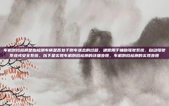 接下来，我应该检查一下洗衣机的排水口有没有异物。打开洗衣机的排水口，用手伸进去看看，如果发现钥匙在里面，可能需要取出钥匙，然后用洗衣机的清洁功能来清除。如果钥匙没有掉进去，那可能就没有问题了，洗衣机排水口检查及异物清除方法