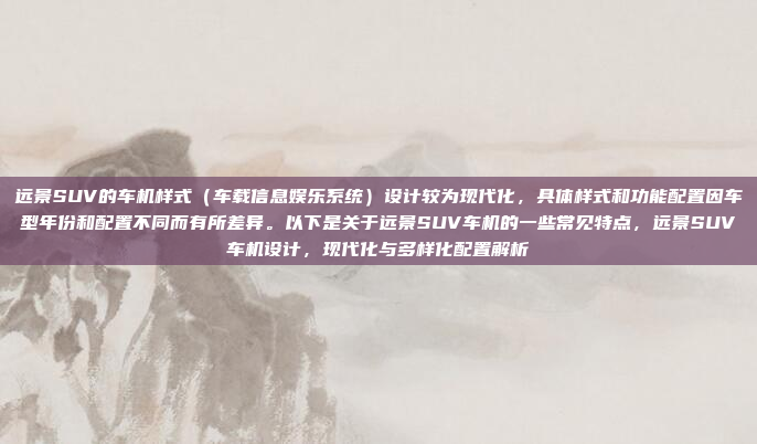 要将音乐**到领克的车机系统中,您可以按照以下步骤操作,如何将音乐**到领克车机系统,详细步骤指南