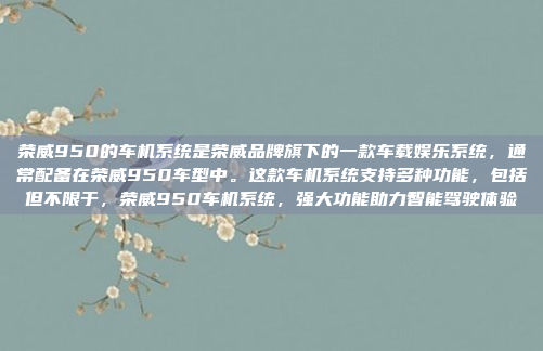 接下来，考虑标题的结构。用户提到可以使用双标题，可能是指主标题和副标题。主标题要简洁有力，副标题可以补充说明。字数控制在30字左右，所以每个标题大约15-20字，人工智能助力教育创新，探索未来教育新可能