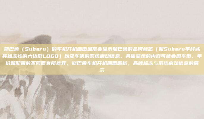 拆解一辆车用压缩机是一个系统性的工程,需要仔细规划和执行。以下是拆解压缩机的步骤和注意事项,拆解汽车压缩机,系统性工程与注意事项