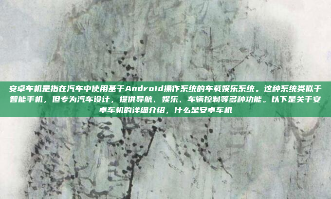 用户可能希望标题既简洁又吸引人,同时传达出问题所在。考虑到双标题,可能需要两个相关联的标题,或者一个主标题和一个副标题。主标题要突出问题,副标题可以补充说明,为什么你的产品或服务无法满足用户需求?