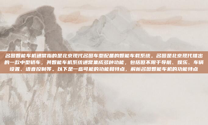 使用打蜡机给汽车打蜡是一个需要仔细操作的过程,以下是一个清晰的步骤指南,帮助您顺利完成,汽车打蜡步骤指南,专业操作从新手到**