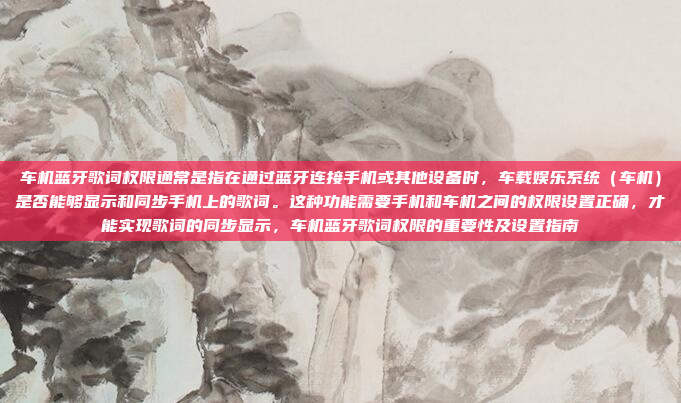 如果是carbon dioxide,那么可能是在讨论二手车使用过程中的二氧化碳排放问题,比如车辆的碳足迹、如何减少排放等。我需要提供关于如何降低排放的建议,或者相关的数据和资源,如何降低二手车使用过程中的碳足迹,实用建议与资源