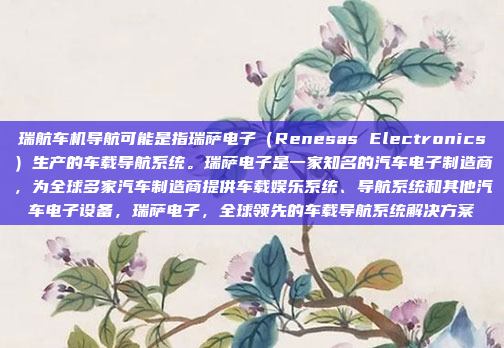 根据您的描述,车钥匙洗衣机洗了还能用,可能有以下几种解释,车钥匙洗衣机洗了还能用,可能有这些原因