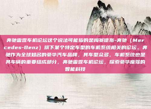 9米6的冷藏车柜头机通常指的是载重6吨、车厢长度为9.6米的冷藏车。这类车辆主要用于运输冷冻食品,如肉类、海鲜等,确保食品在运输过程中保持低温,以防止冻伤或变质,9米6冷藏车柜头机参数及用途介绍