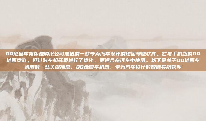 接下来，我需要考虑用户可能是在购买车辆后，担心车辆的历史记录或 past history 是否有违章记录。用户可能担心车辆在购买前是否有过违法记录，这可能影响到车辆的使用或保险情况，嗯，用户提到他们购买了车辆，担心车辆的历史记录是否有违章。这可能是因为他们担心车辆的使用问题或者保险情况。所以，我需要生成一个标题，直接点出主题，说明车辆的历史记录是否影响购买决策。标题要简洁明了，直接传达用户的核心问题。，车辆历史记录查询，购买前确认无违章记录