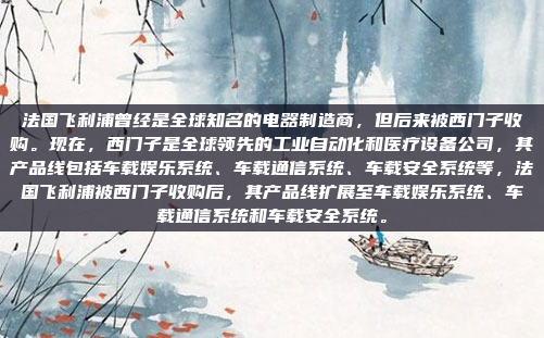 Jeep 车机系统的评价因车型和年份而异，总体来说，Jeep 的车机系统在稳定性和功能上表现不错。以下是关于 Jeep 车机的一些详细信息，Jeep车机系统评价，稳定与功能兼备