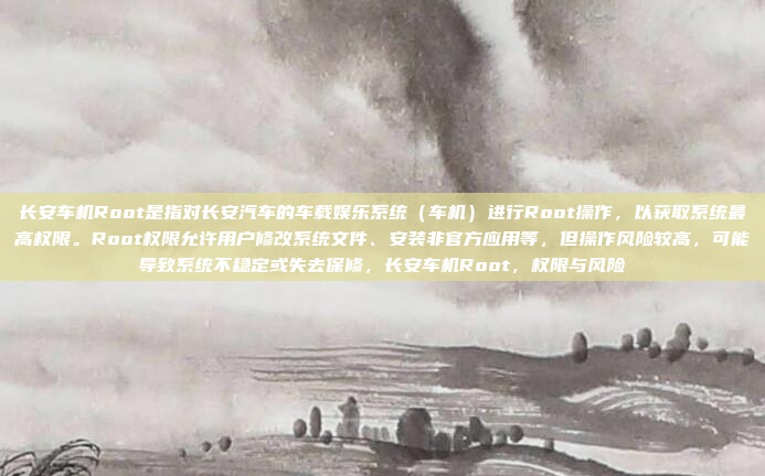 给迈腾车机联网的步骤如下，迈腾车机联网操作步骤详解