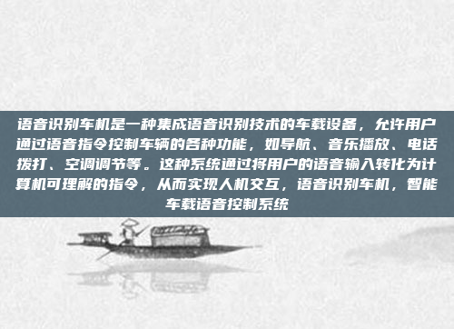 关于乐视轻车机的供电问题,目前没有公开的详细信息。但根据乐视的历史背景,其产品可能使用的是传统的电池供电系统。以下是一些可能的供电解决方案,乐视轻车机供电问题及可能的解决方案探讨