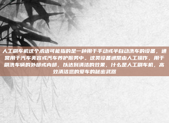 将手机与车机连接的步骤如下，手机与车机连接步骤指南