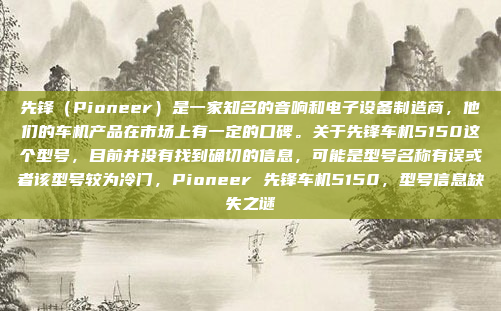 1.极豆桌面车机版,这个版本可能针对车辆的车载娱乐系统、车载电脑或车载网络设备进行优化,提供特定的功能,如多任务处理、资源管理、安全设置等,极豆桌面车机版,智能优化,多任务全搞定