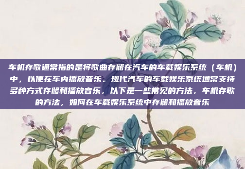 接下来，我应该考虑用户可能的使用场景。如果用户是未成年人，可能是在学校或者家里玩游戏，价格可能不会太高。如果是成年人，可能在游戏厅或者家里玩游戏，价格可能会更高一些，儿童及成人游戏推荐及价格对比