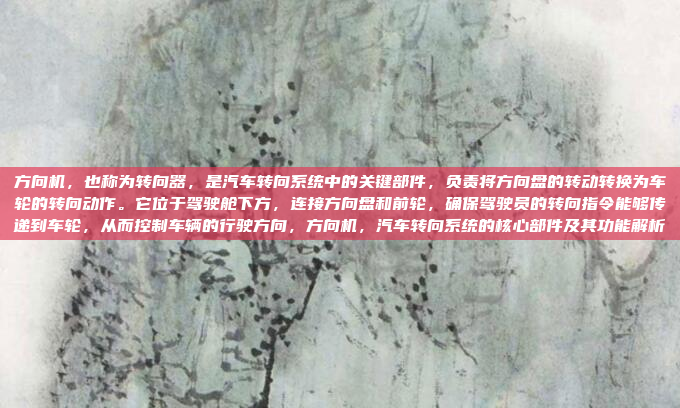 好,我现在需要帮用户推荐一款车机WIFI投屏软件。首先,我得了解用户的需求是什么。他们可能在开车的时候想用手机的WIFI连接到车里,投屏到大屏或者中控台上,方便使用手机上的应用或者娱乐内容,车机WIFI投屏软件推荐,功能全面,操作简便