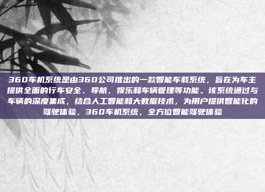 飞度(Fierro)是由丰田汽车公司生产的两轮运动车,它通常搭配丰田的R1200GCV或R1200SCV发动机。原车通常配备了一款内置收音机,具体型号和功能可能因车型和年份的不同而有所差异,飞度R1200GCV/S CV发动机内置收音机功能解析