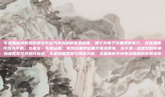 关闭天籁车机蓝牙的步骤如下,关闭天籁车机蓝牙的简单步骤