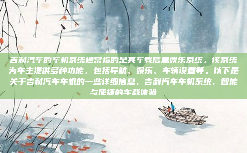我应该先从系统设置开始。在手机设置里,隐私和安全选项下有隐藏通知、任务、应用图标等选项。这可能是一个基础的方法,但我不确定是否所有手机都支持这些设置,可能需要查看具体的手机说明,如何在系统设置中隐藏手机通知、任务和应用图标?