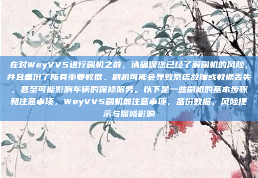 嗯,用户提到08crv拆车机,我需要先理解这是什么意思。看起来是关于丰田Corolla 08年款的拆车机,可能是指拆装汽车的机器或者拆装线,08年丰田Corolla拆车机技术解析