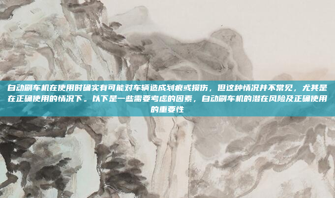 材料方面,泵的材料需要耐腐蚀,适合在高温和高湿环境下使用。316L不锈钢是个不错的选择,因为它们耐腐蚀,但需要考虑成本和维护。如果预算有限,可以先用普通碳钢,但需要定期清洗和维护,泵材料耐腐蚀性与高温高湿环境适应性分析