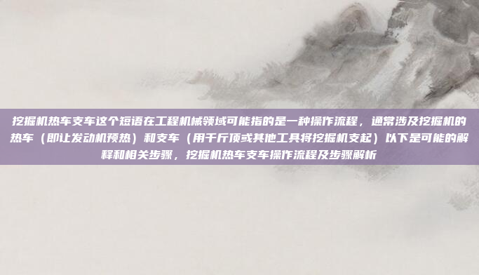 好,用户问的是关于高德车机导航的离线地图。首先,我得确认用户是不是想在没有联网的情况下使用高德导航,可能是因为网络不好或者不想频繁连接到服务,高德车机导航离线地图,精准导航,无网络依赖